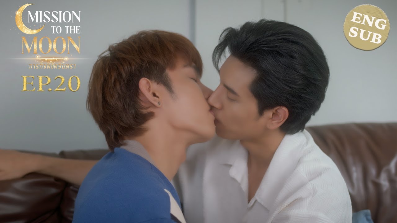 MISSION TO THE MOON ภารกิจพิชิตจันทรา EP.20 Eng Sub