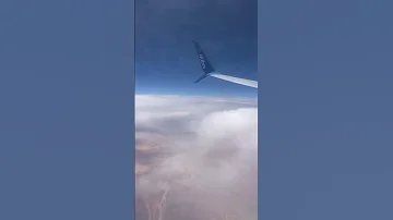 تسوى ايه الدنيا وانت مش معايا 