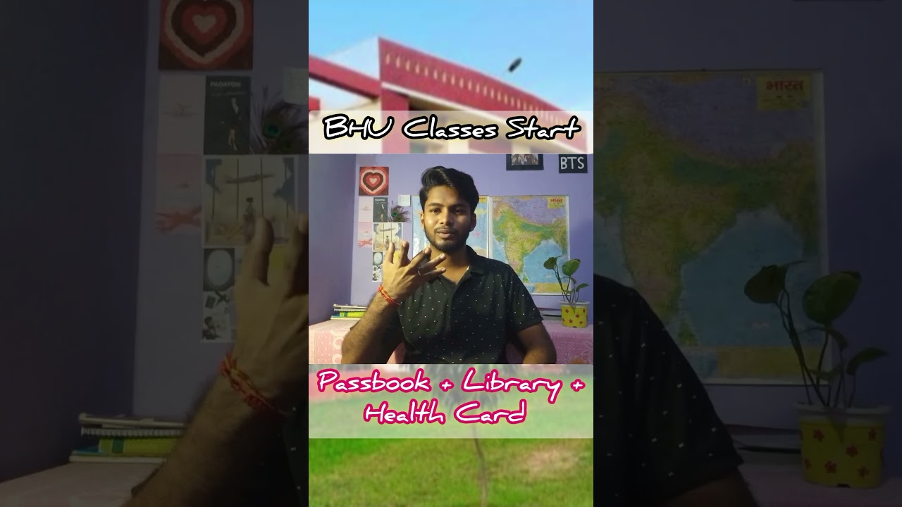 #BHU