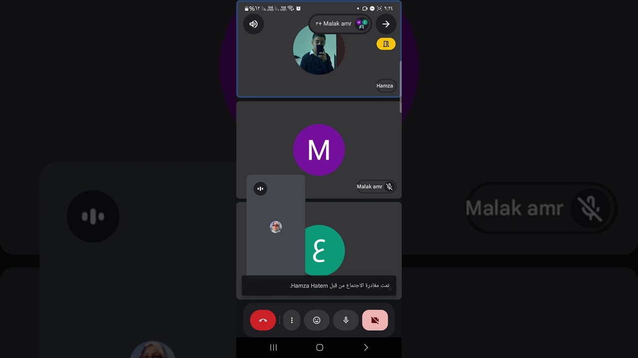اخطار هددت العالم الإسلامي 