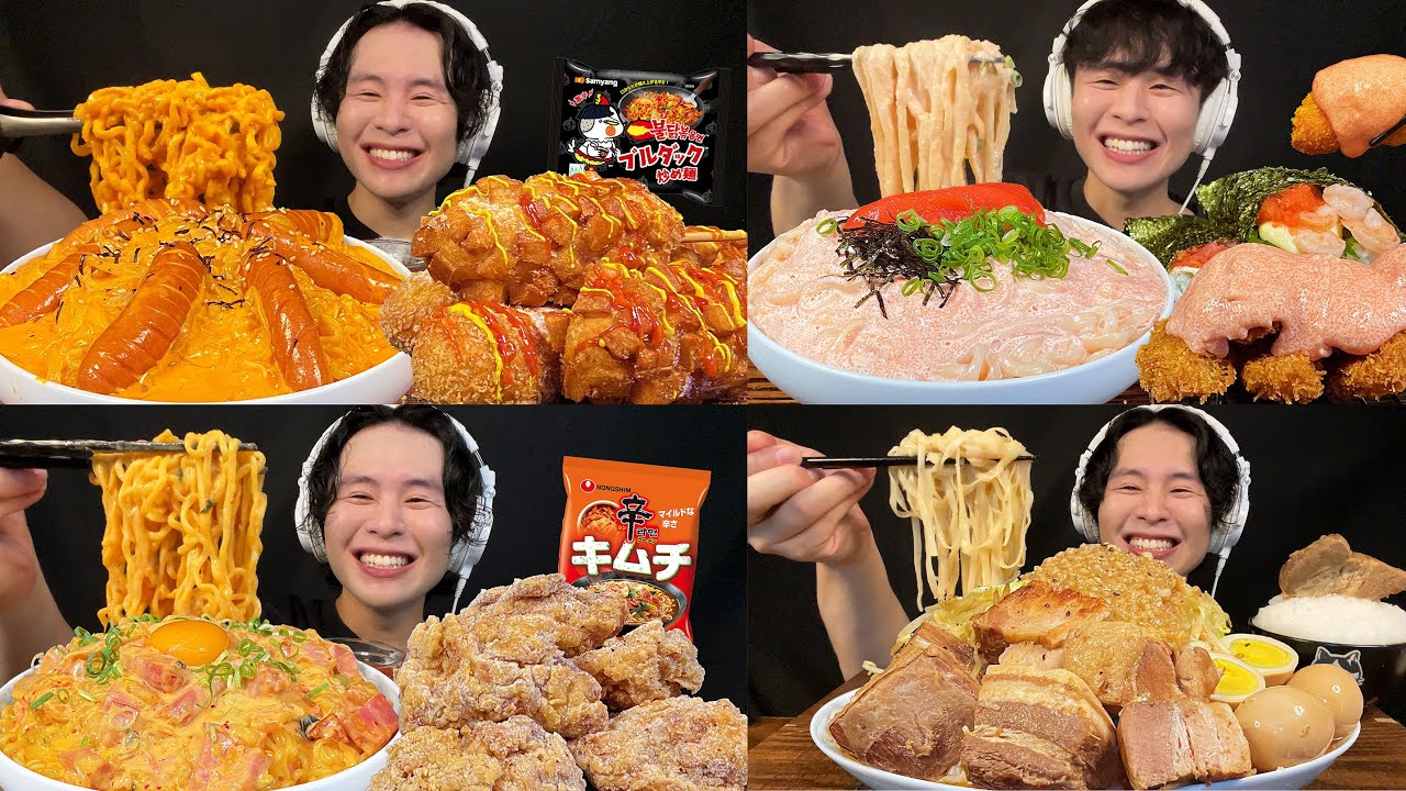 ASMR 麺系まとめ‼️【咀嚼音/mukbang/Eating Sounds】