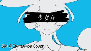 Young Girl A | Cover OpenUtau Zundamon
