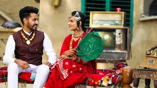 Baazi Dil Di - Himmat Sandhu |Pre Wedding | Sukhpreet & Abjotpreet | Gannu Studio |9878135094