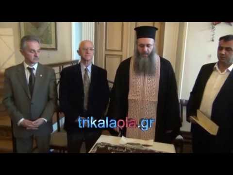 Έφεδροι Αξιωματικοί Σύνδεσμος