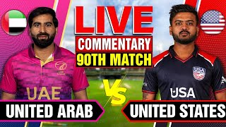 🔴Live: United States vs United Arab | 2nd inning | Live Cricket Score &amp; Commentary