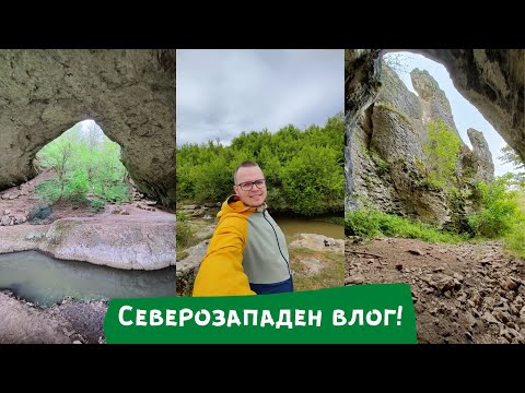 Видео: Еднодневно пътуване до Гауда в Холандия