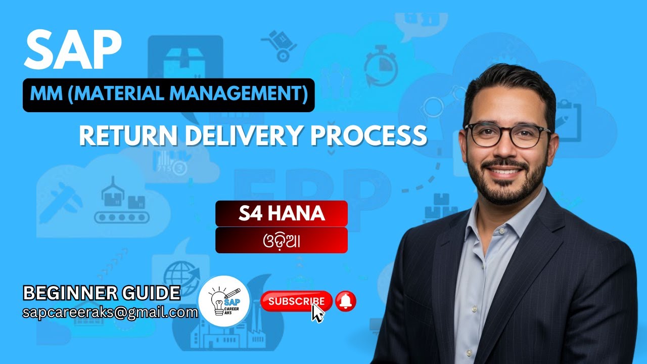 SAP MM Return Delivery Process in S/4HANA | Step by Step Odia Tutorial | sapcareer_aks 