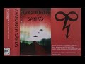 Avaruuden Sahko - 3track 2014 Cassette (Finland Electronic Drone Experimental Ambient)