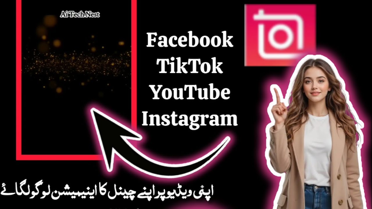 "How to Add Animated Logo on Videos | InShot Full Tutorial