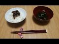 エノキと海苔の佃煮 [Soy sauce boiled Enoki and Nori]