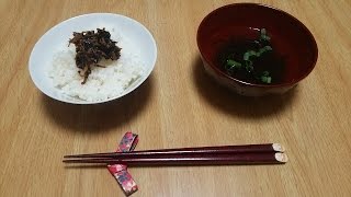 エノキと海苔の佃煮 [Soy sauce boiled Enoki and Nori]