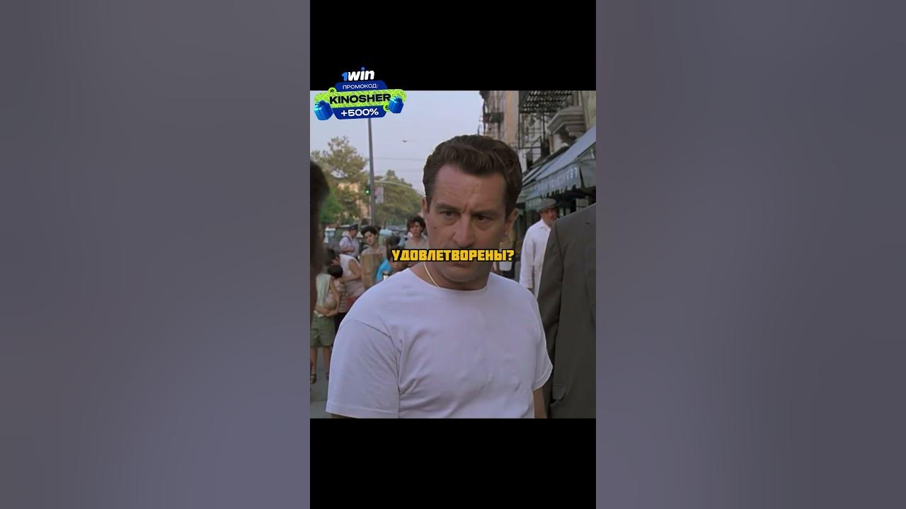 Пацан не сдал босса мафии и получил за это его покровительство😎 Фильм ...