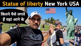 Statue of Liberty New York City | Indian in America 🇺🇸🇮🇳