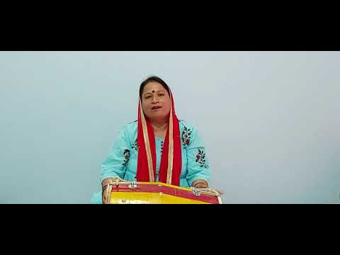 राम ते लक्ष्मण दोनो भाई चले गए वनवास II Ram te lakshman dono bhai chle gye vanvas II #sonulokgeet