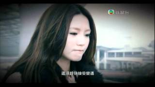 Miniatura del video "吳若希 - 第一天失戀 (TVB Version MV)"