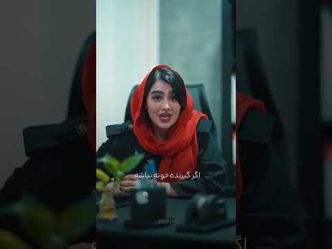 چجوری بسته پستیم برگشت نخوره