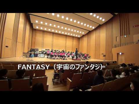 FANTASY（金山徹編曲）