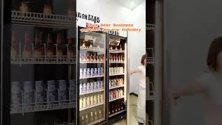 Commercial display cabinet,suitable for hotels,restaurants and supermarkets#freezer #barrefrigerator