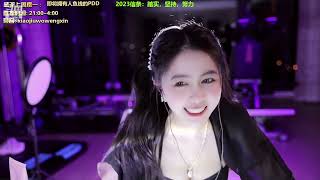 20230417-0354-小酒窝翁馨-努力跳舞的健身妹妹