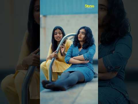 Share with your Ettayi and Kanthaari !!😁❤️😂#viral #drama #entertainment #comedy #funshorts