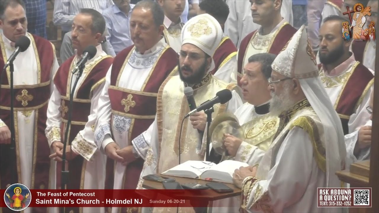 مرد الابركسيس الكبير عيد العنصرة - المعلم ابراهيم عياد