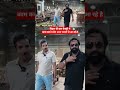 इस वीडियो को देखकर हर बिहारी को गर्व होगा !