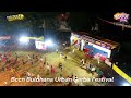 Bccn buldhana urban garba festival camera direction mohammad imran 2022