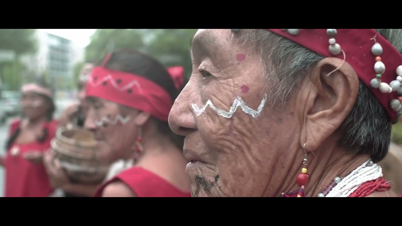 Tráiler: Kueka (2025) - Dir. María de los Ángeles Peña - Largometraje Nacional