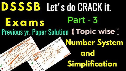 #DSSSB Previous yr. paper Fast Track Solution Part -3,#Simplification #NumberSystem| Umesh Bhardwaj