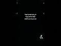 اغاني اليسا مش راضي تفهمني ليه الامام علي بتس 160 اليسا إليسا اصاله اغاني اغانى اليسا 