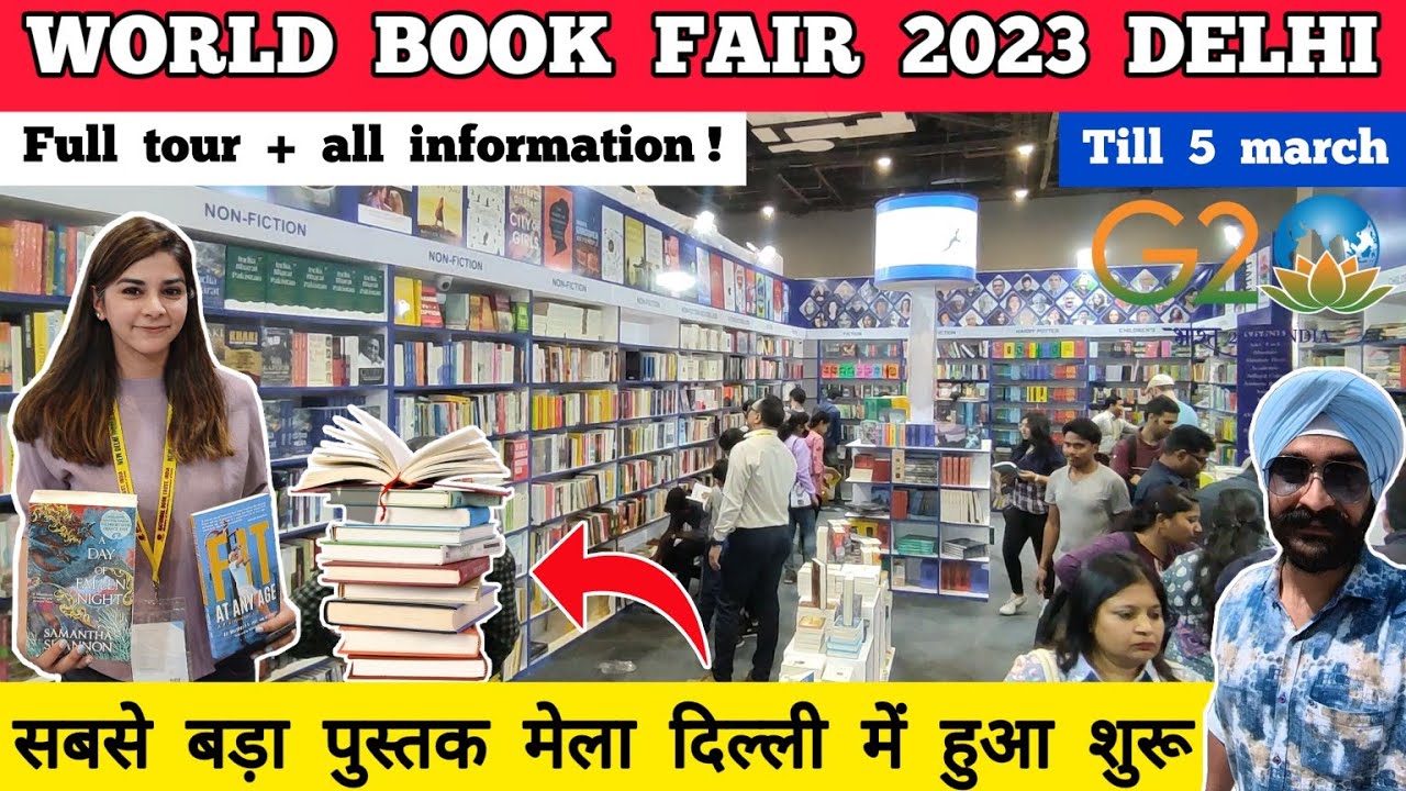 World book fair delhi 2023 world book fair 2023 pragati maidan delhi