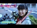 【ラブライブ】叩いてみた / MIRACLE WAVE / ドラムカバー【福田まあな】age11