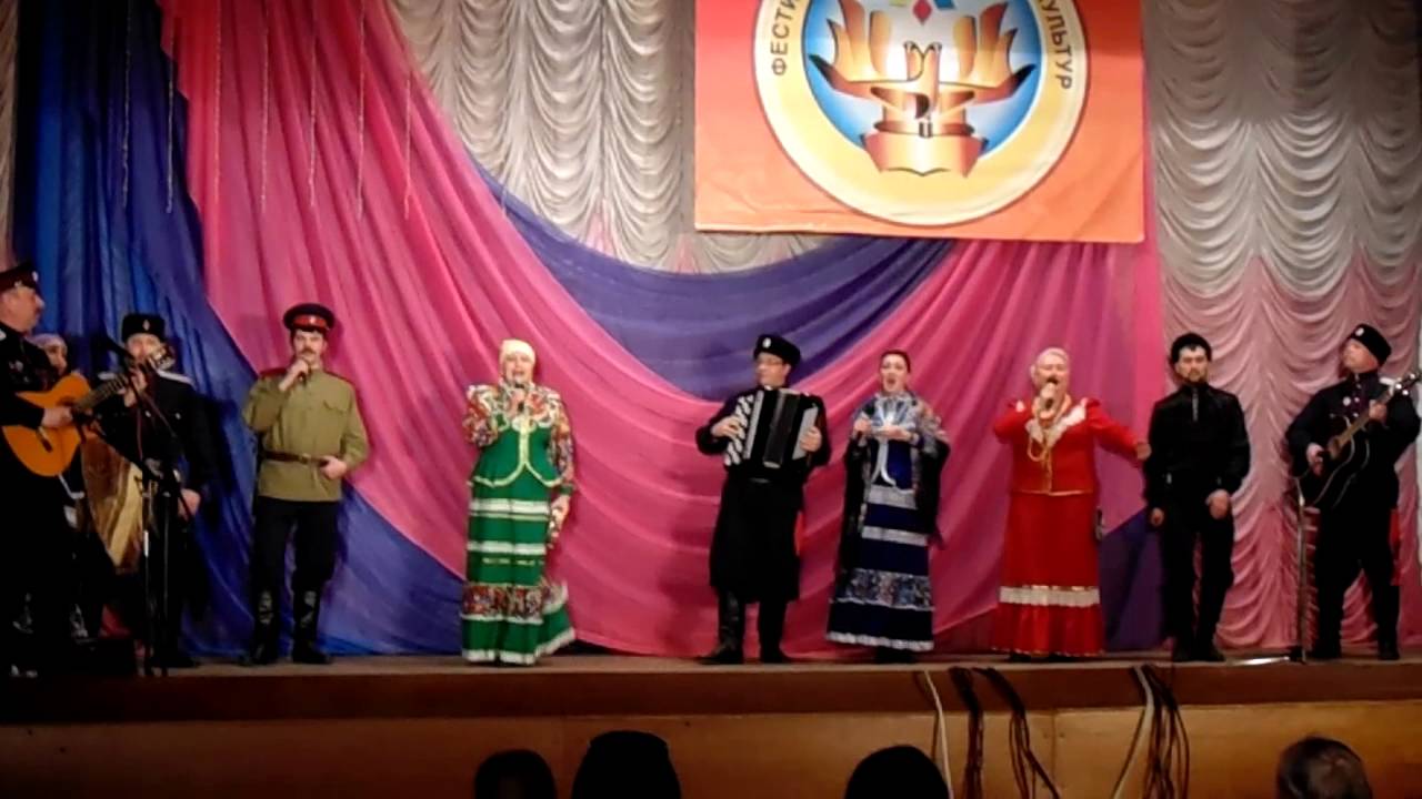 Ансамбль калина казачья