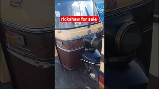 sazgar auto rickshaw 17 model for sale #nawabkabacha #autorickshaw #sazgar #auto #cng