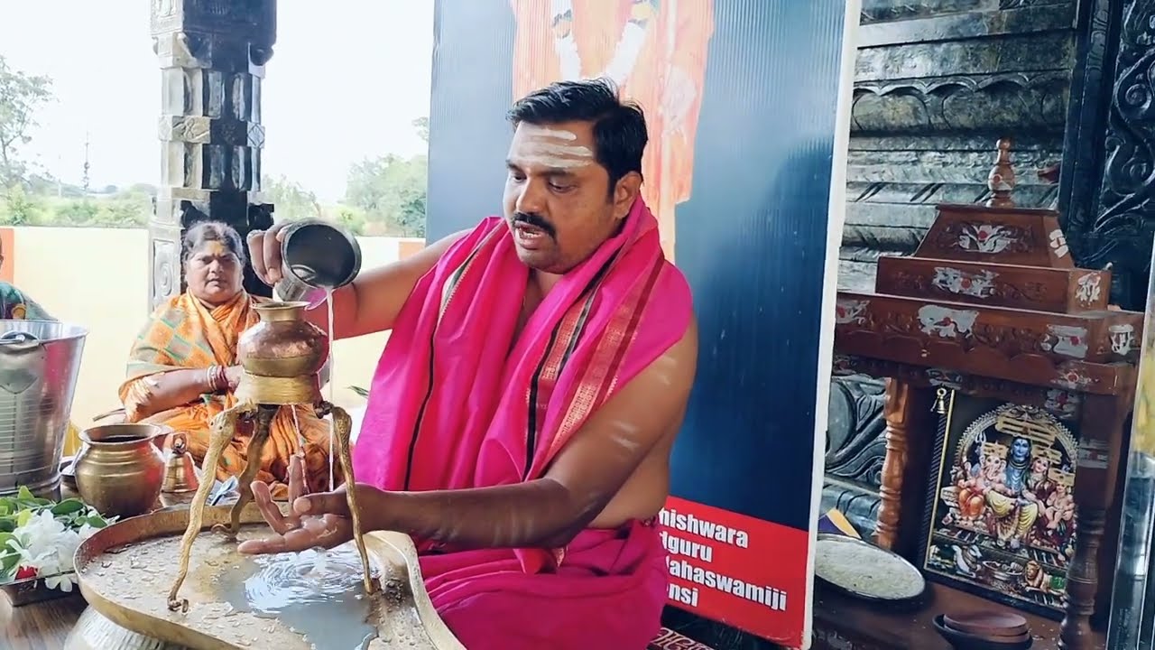 Shri kashi Peetha Veda Pathashala kishannagar-Shadnagar 02-10-2023