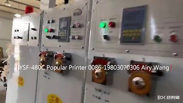 YSF-480C 2 color carton printing machine