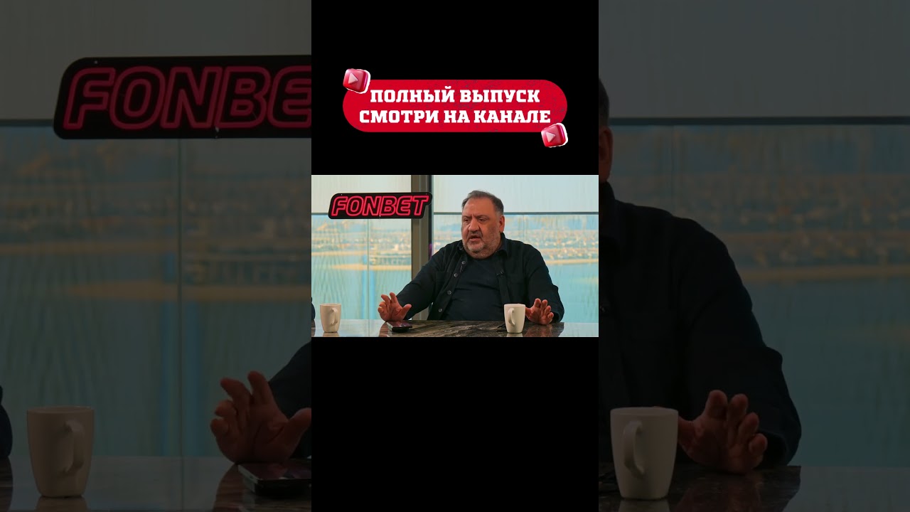 Динамо: опорник при аншлаге после стандарта перебросил вратаря и моментально стал… 