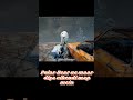 Polar Bear Ne maar diya PUBG PC Vikendi Map