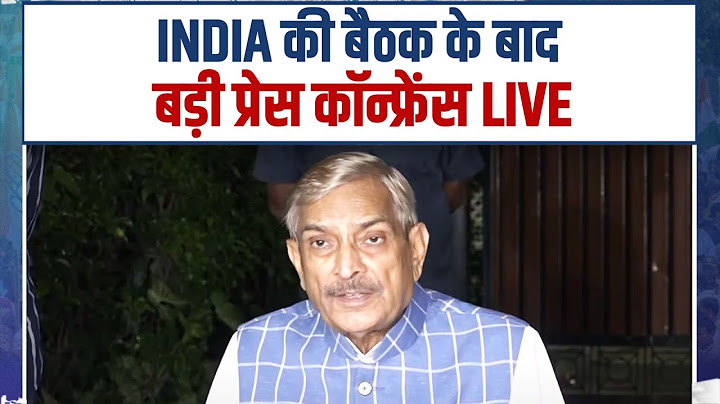 LIVE: Press briefing by Shri Pramod Tiwari after the INDIA parties meeting | New Delhi.