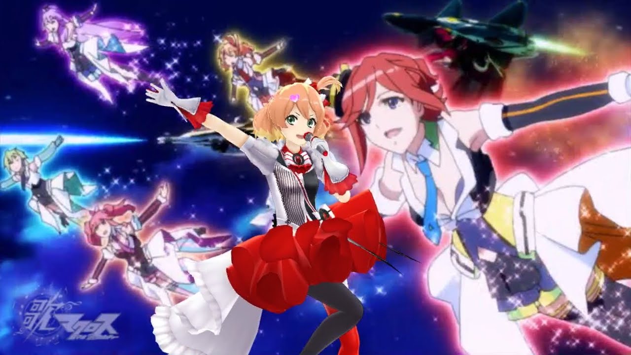 歌マクロス パレット 初期衣装中心 フレイア 推し Live 特別演出 新作 ライブ Macross D ワルキューレ Utamcross Walkure Freiya Live 厳選7曲 Youtube