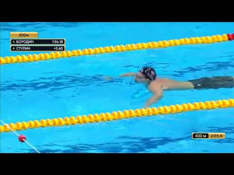 видео: 400 комплексное плавание Мужчины Кубок Сальникова 22