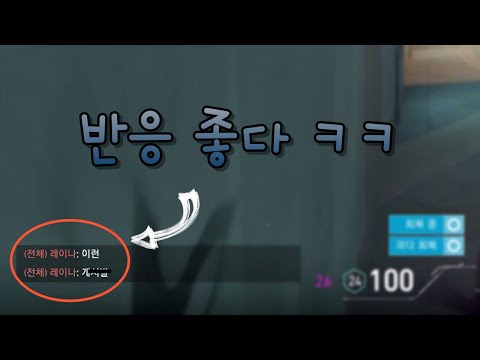 점보치킨 하이라이트84