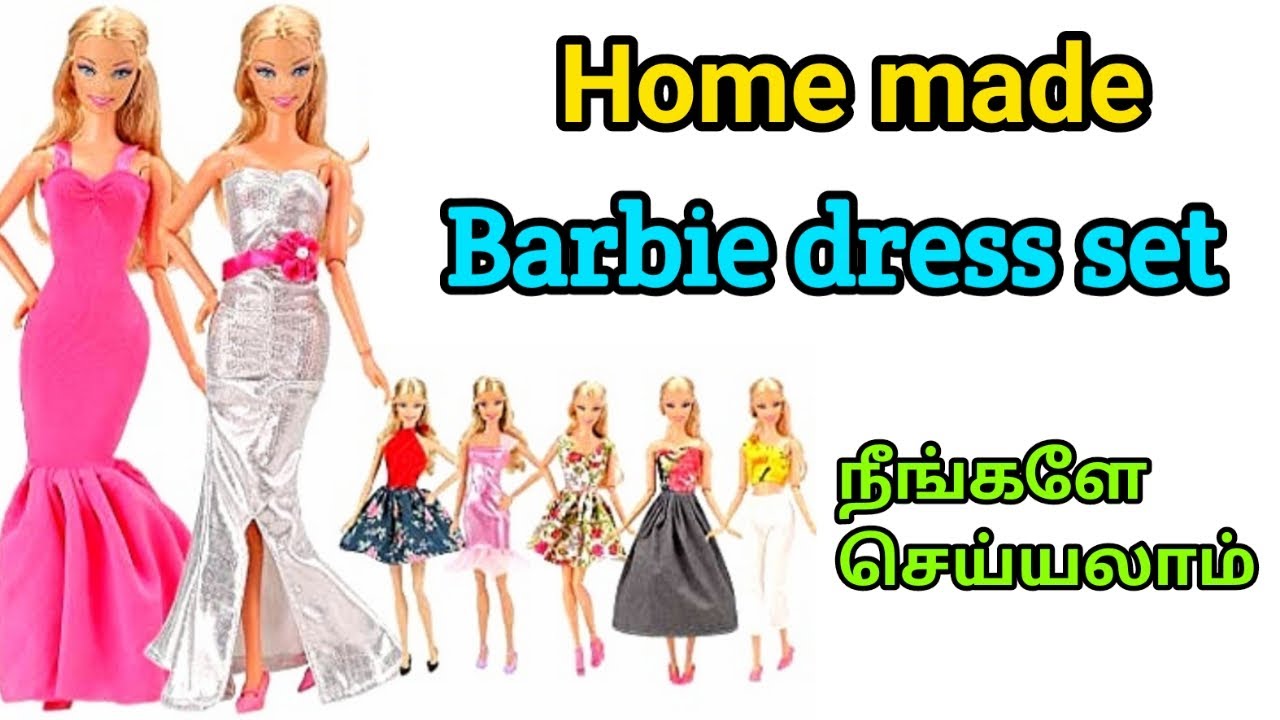 How to make Barbie dress at home/Dit barbie dress/craft tamil - YouTube