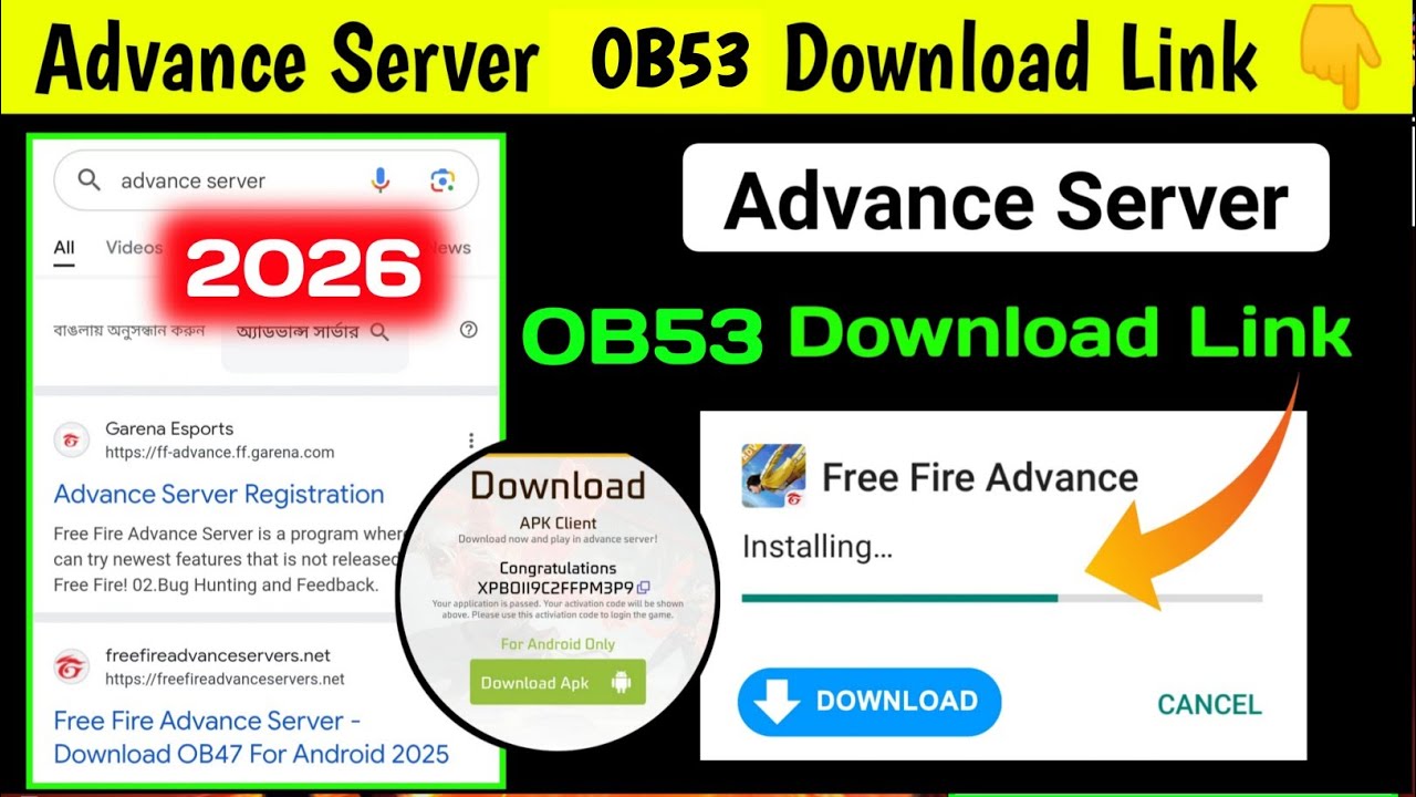 FF advance server | How to Download OB53 advanced server | free fire advance server kaise open karen