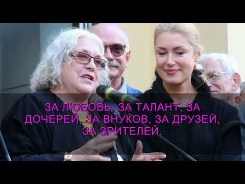 ЛИДИЯ ФЕДОСЕЕВА-ШУКШИНА УШЛА ОТ НАС — ВЕЧНАЯ ПАМЯТЬ НАРОДНОЙ АКТРИСЕ РОССИИ