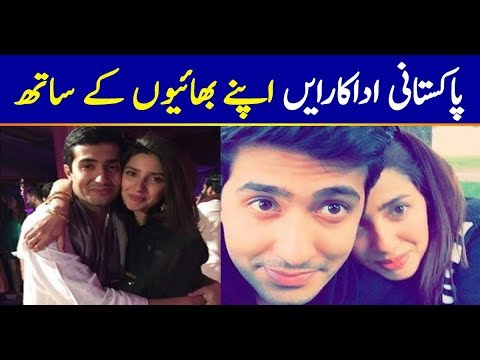 Brothers of Pakistani Famous Actresses