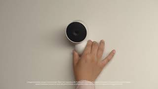Meet the new indoor Nest Cam (Wired) screenshot 5