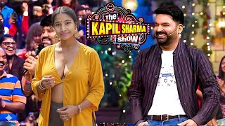 शो देखने आई लड़की पर हुआ कपिल शर्मा को प्यार | The Kapil Sharma Show S2 | Full Episode 259