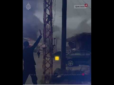 مشاهد قصف إسرائيلي على بلدتي الشهابية وعدشيت جنوبي لبنان