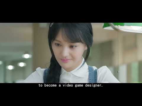 LOVE O2O Smile Slightly Trailer 大神與校花的青春甜寵回憶